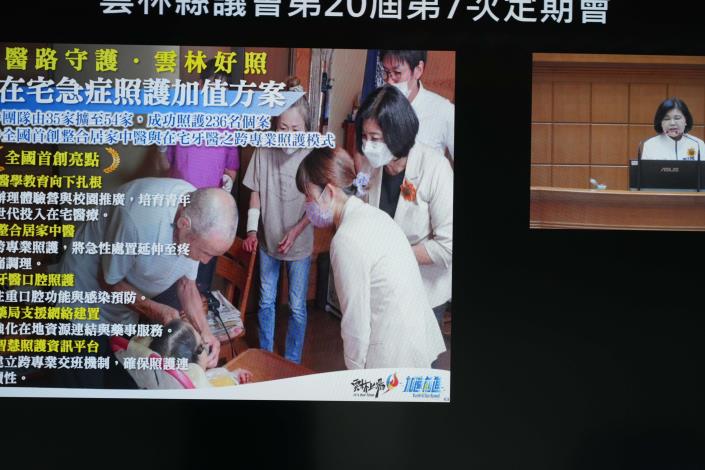 縣府積極強化醫療與照護能量。