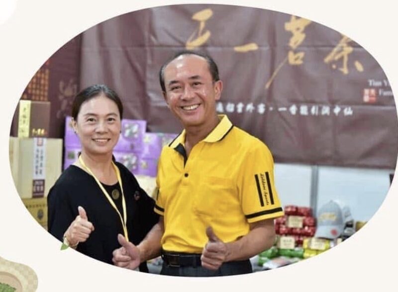圖文：2026竹山國際茶道節登場 林務局長尋茶趣 親臨天一茗茶16號攤位飄香邀品。