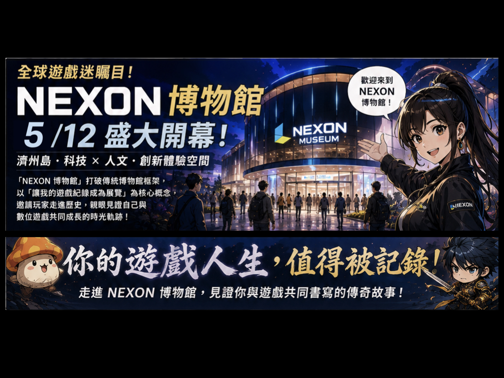 News