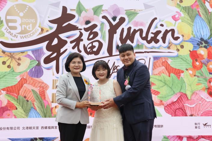 張麗善縣長證婚 頒發結婚證書