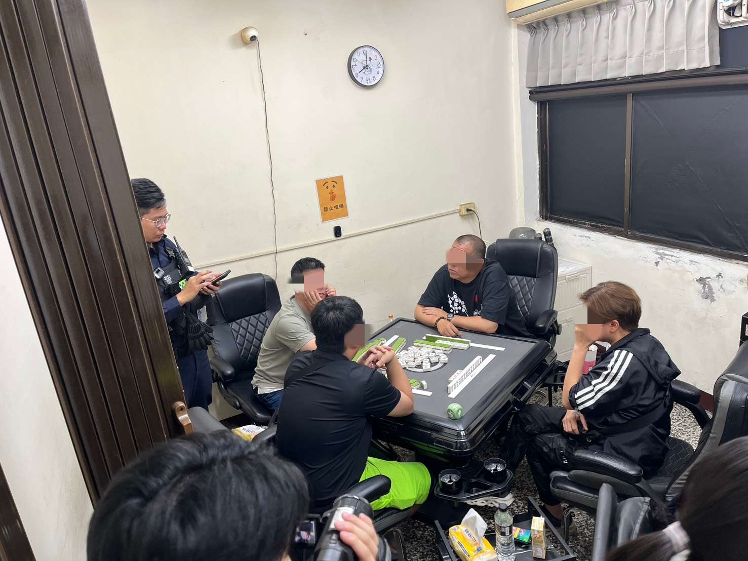 News