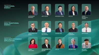2026 Global Energy Shortlist