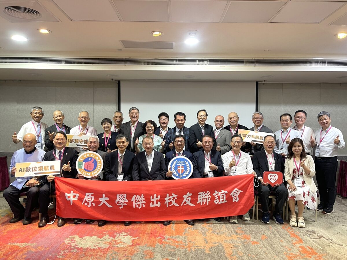 米克拉颱風影響桃園炸雨彈 這區3小時雨量飆破140毫米 4575 4