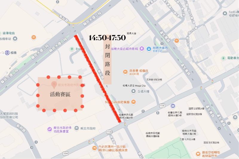 《圖說》活動期間封閉道路範圍。〈交通局提供〉