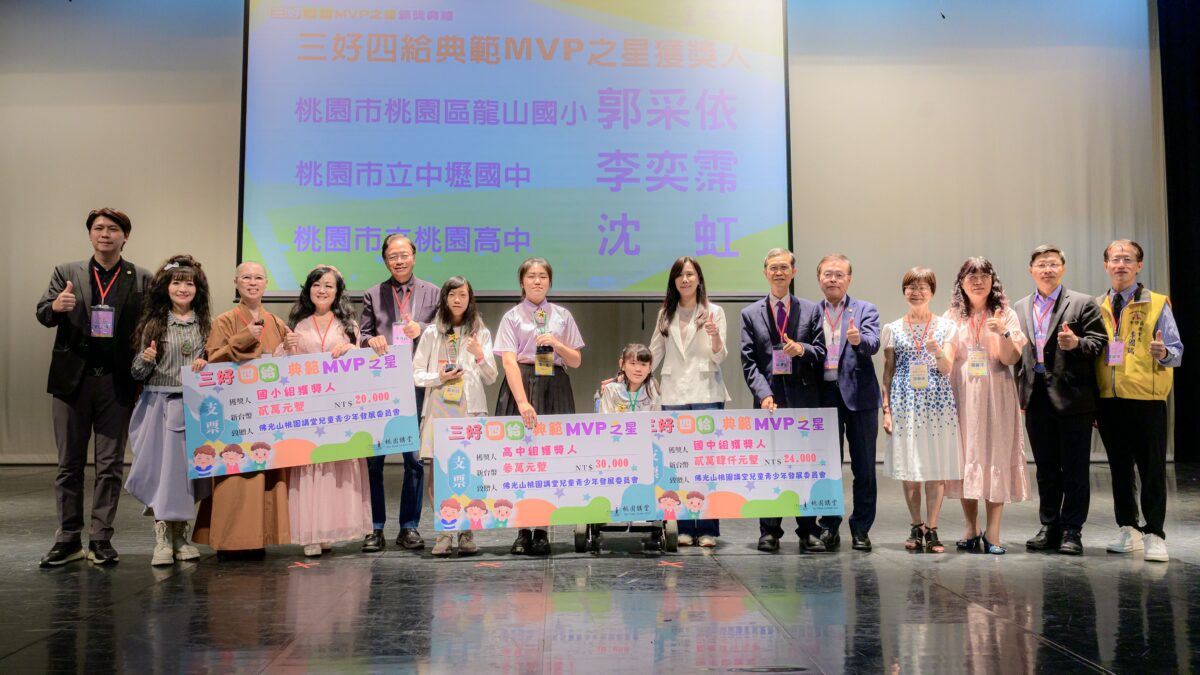 中央大學111週年校慶 1500人齊聚聽民歌回味木棉道 8c2718f2 4d0e 42cd 9ea6 8724f59237b0