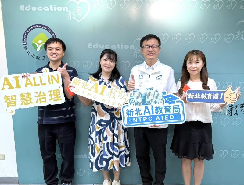 《圖說》教育局長張明文與「打造AI小夥伴:一切搞定,我最行」獲獎人員合影。〈教育局提供〉