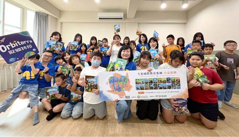 News