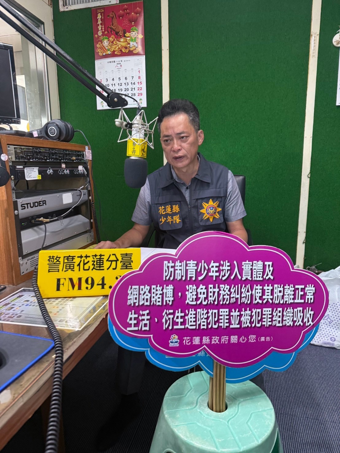 News