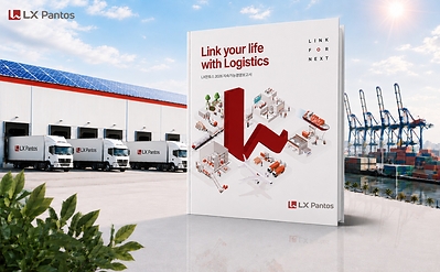 LX Pantos recently released its 2026 Sustainability Report.
