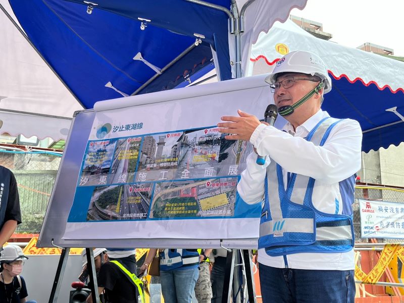 《圖說》市長侯友宜表示，工程進度穩步向前，展現市府持續改善汐止交通、完善捷運路網的決心。〈捷運局提供〉