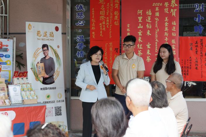 張麗善縣長肯定張家銘的努力與付出,讓來自雲林的優質農產品站上國際舞台。