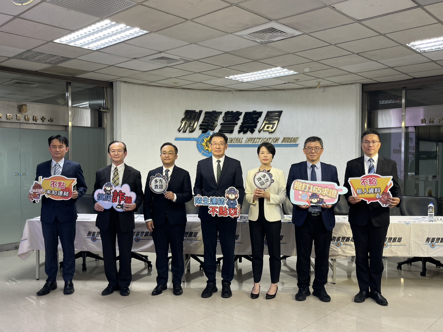 News